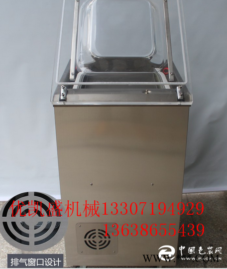 食品包裝袋真空包裝機使用過程中漏氣是怎么回事？