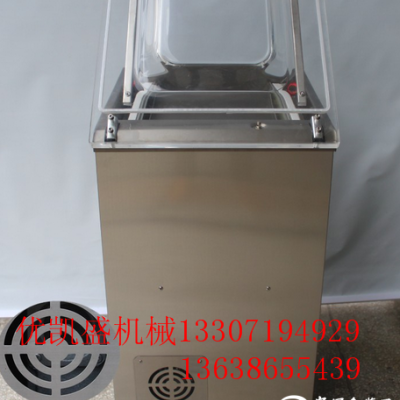 食品包裝袋真空包裝機使用過程中漏氣是怎么回事？