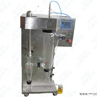 成都喬躍小型噴霧干燥機(jī)（JOYN-8000T）廠家供應(yīng)
