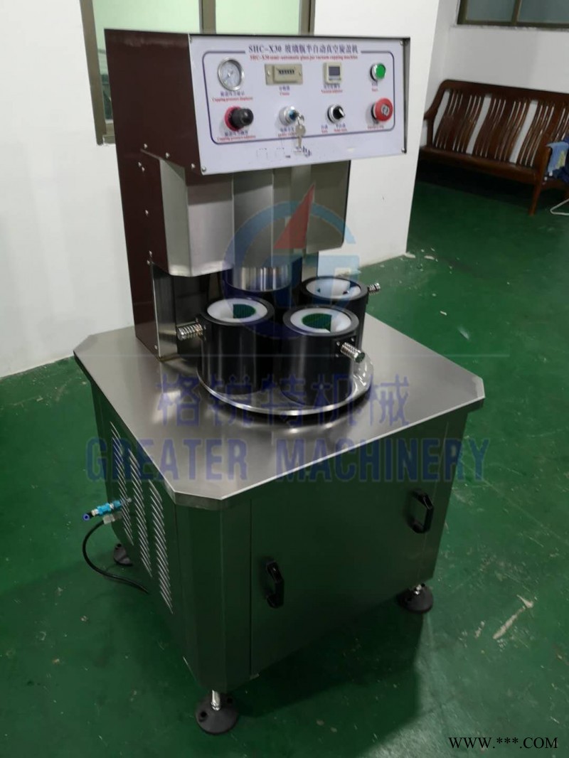 牛肉醬旋蓋機(jī) 半自動(dòng)抽真空旋蓋機(jī)