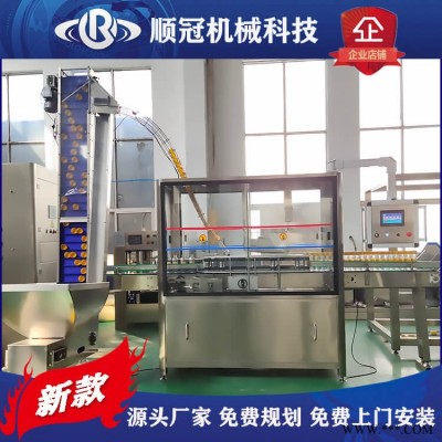 全自動(dòng)壓蓋機(jī) 小瓶旋蓋機(jī) 啤酒封罐機(jī) 鋁箔封口機(jī)