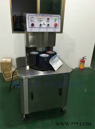 水果罐頭真空封口機(jī)