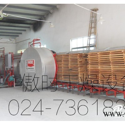 質(zhì)量較好的干燥設(shè)備哪里有賣(mài)，真空壓板式干燥設(shè)備