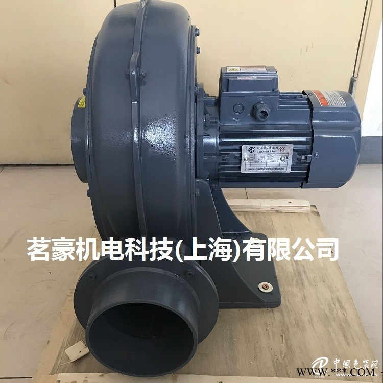 現(xiàn)貨銷全風(fēng)PF-1502直葉式鼓風(fēng)機1.5KW包裝機械鼓風(fēng)機