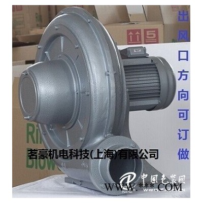 臺灣全風(fēng)TB-150-10中壓鼓風(fēng)機包裝機械中壓鼓風(fēng)機