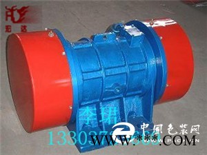 篩分機|YZO0.75kw振動電機