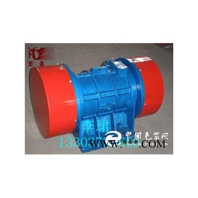 篩分機|YZO0.75kw振動電機
