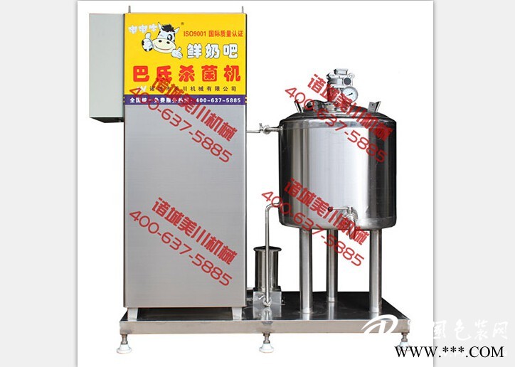 優(yōu)惠的牛奶巴氏殺菌機(jī)哪里買_牛奶巴氏殺菌機(jī)