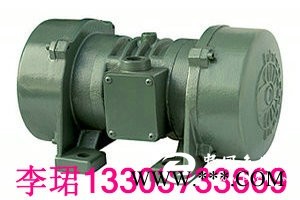 礦用篩|YZO1kw振動電機