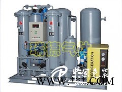 廢氣處理用制氮機