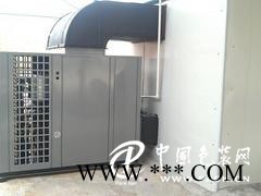 羅漢果烘干機(jī)