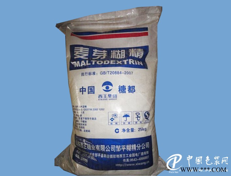 盤(pán)錦麥芽糊精——遼寧性價(jià)比*高的麥芽糊精品牌
