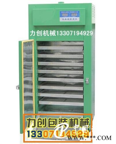 金銀花烘干機，金銀花烘干機價格