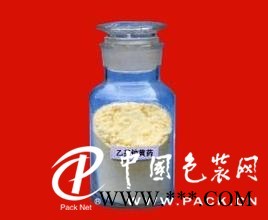 乙硫氮廠商代理_優(yōu)惠的乙硫氮株洲供應(yīng)