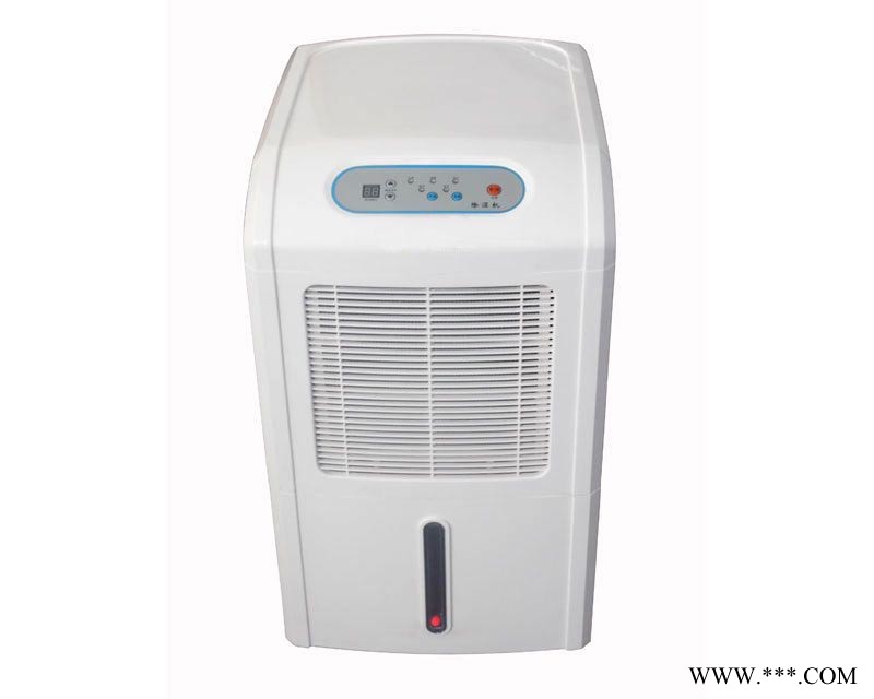 供應懿凌家用除濕機