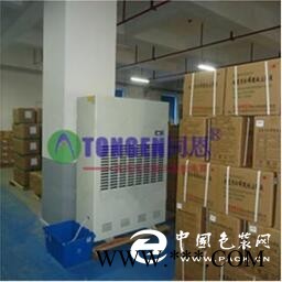 丹江口工業(yè)除濕機(jī) 車間倉庫防潮干燥除濕機(jī)