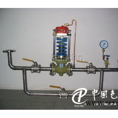 性價比高的自力式匯流排,丹陽方藍(lán)品質(zhì)*保*價格實(shí)惠