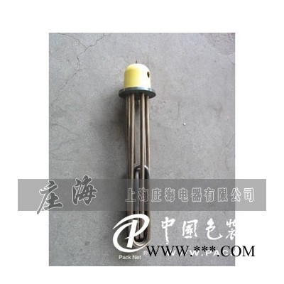 法蘭電熱管