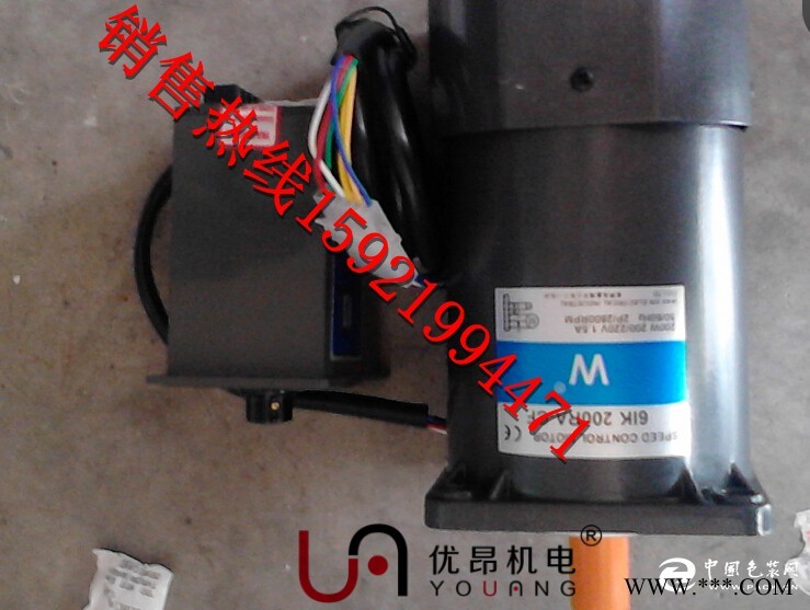 TWT臺灣電機5IK90GU-CF/5GU12K東煒庭電機