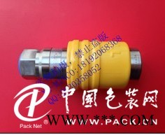 NGV-1*頭西安哪有賣 *牌推*西安明科