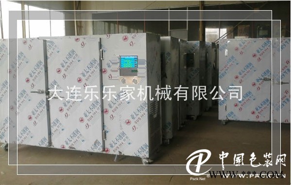 低溫烘干機(jī)|食品干燥|烘干機(jī)原理|烘干機(jī)廠家