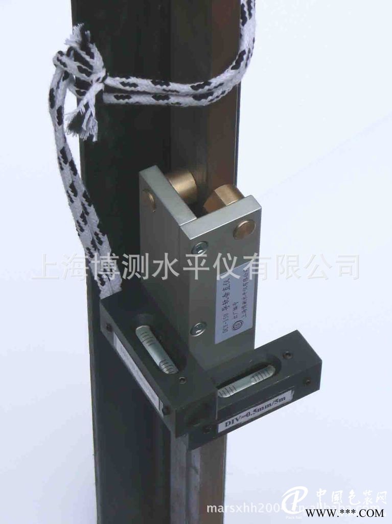 導(dǎo)軌垂直儀