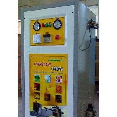 冷凍式干燥機工作原理