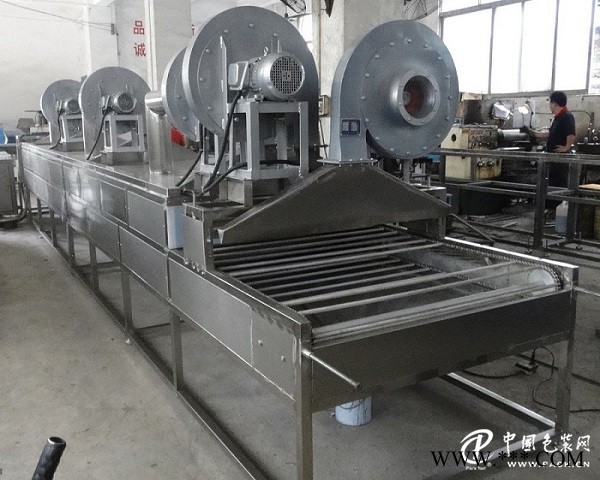 低溫強力風干機