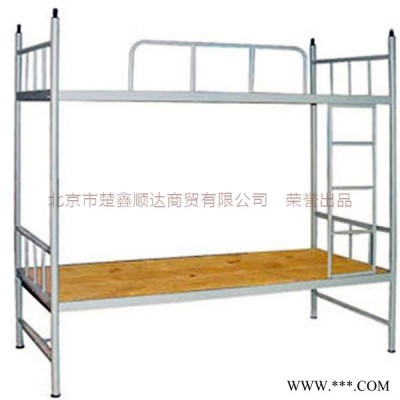 上下床廠家，北京質(zhì)量硬的北京上下床,認(rèn)準(zhǔn)北京楚鑫順達(dá)商貿(mào)