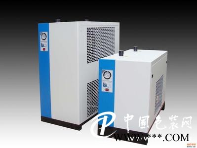 冷凍式干燥機(jī)：【廠家推*】*好的冷凍式干燥機(jī)動態(tài)