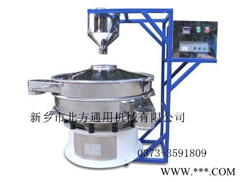 振動篩硅膠條生產(chǎn)廠家  超聲波振動篩供應(yīng)商
