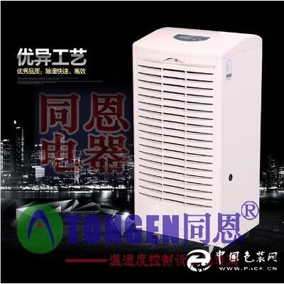 梅州工業(yè)除濕機(jī) 車間倉庫防潮干燥除濕機(jī)