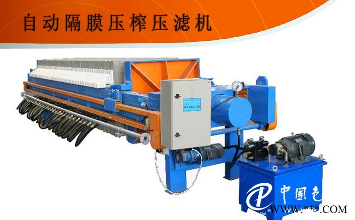 低能耗+高效率+低成本=隔膜壓濾機！河南大張歡迎您！