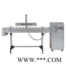 昆明祥充全自動鋁箔封口機丨電磁感應(yīng)鋁箔封口機@云南封口機