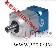 HX120L-3進(jìn)口行星式減速機 方形120型減速機熱銷