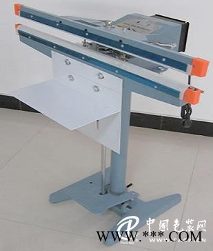 昆明祥充腳踏雙面封口機丨種子袋封口機@云南封口機