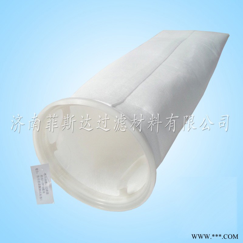 安徽甩干袋生產(chǎn)廠定做寧國(guó)甩干機(jī)甩干袋-*品質(zhì)塑料圈甩干袋