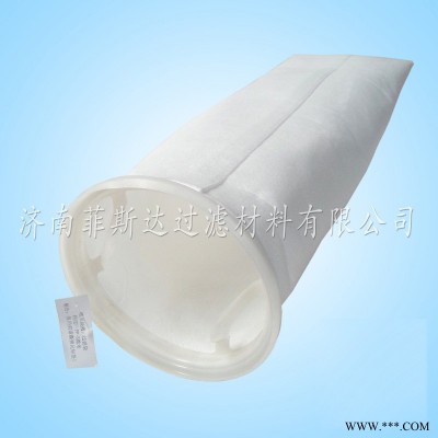 安徽甩干袋生產(chǎn)廠定做寧國(guó)甩干機(jī)甩干袋-*品質(zhì)塑料圈甩干袋