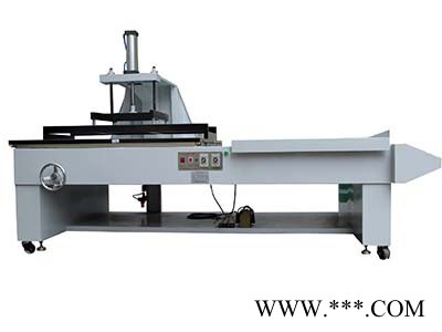 QL1300/1300L型封切機