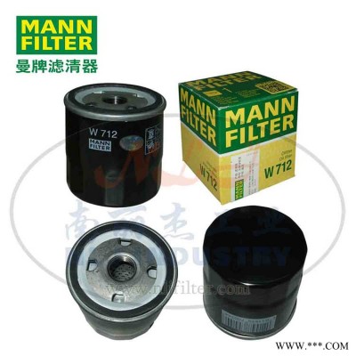 MANN-FILTER(曼牌濾清器)機(jī)油濾清器濾芯W(wǎng)712