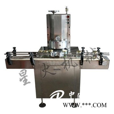 旋蓋機(jī)-XH150自動(dòng)真空旋蓋機(jī)