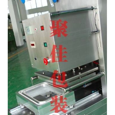 食品吸塑包裝盒自動(dòng)封口機(jī)