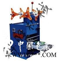 老酸奶封口機(jī)