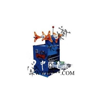 老酸奶封口機(jī)