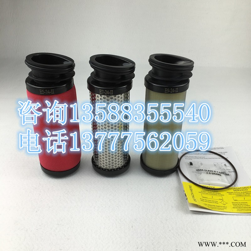 E3-32-II E1-32-II 漢粵過濾器濾芯