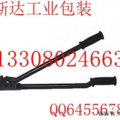 延邊龍川梅花鹿牌SJ-40/1.2型手動剪刀鐵皮鋼帶剪刀