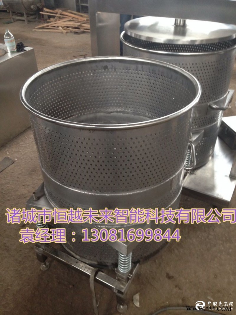 恒越未來HYWL-300L醬腌菜脫水機(jī) 雪梨壓榨機(jī)