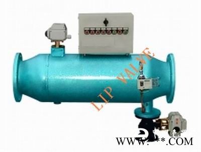 進(jìn)口全自動(dòng)反沖洗過(guò)濾器《進(jìn)口電廠過(guò)濾器品牌》
