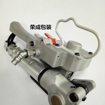 手提式氣動打包機(jī)XQD-19