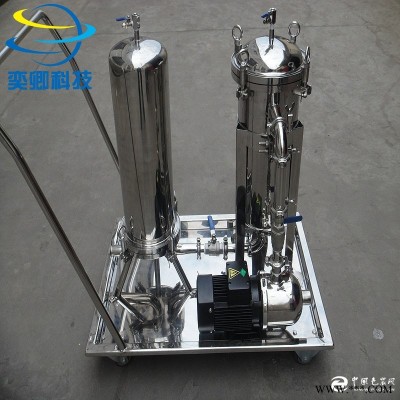 不銹鋼串連袋式過濾器 分級過濾 粗濾 精濾一體